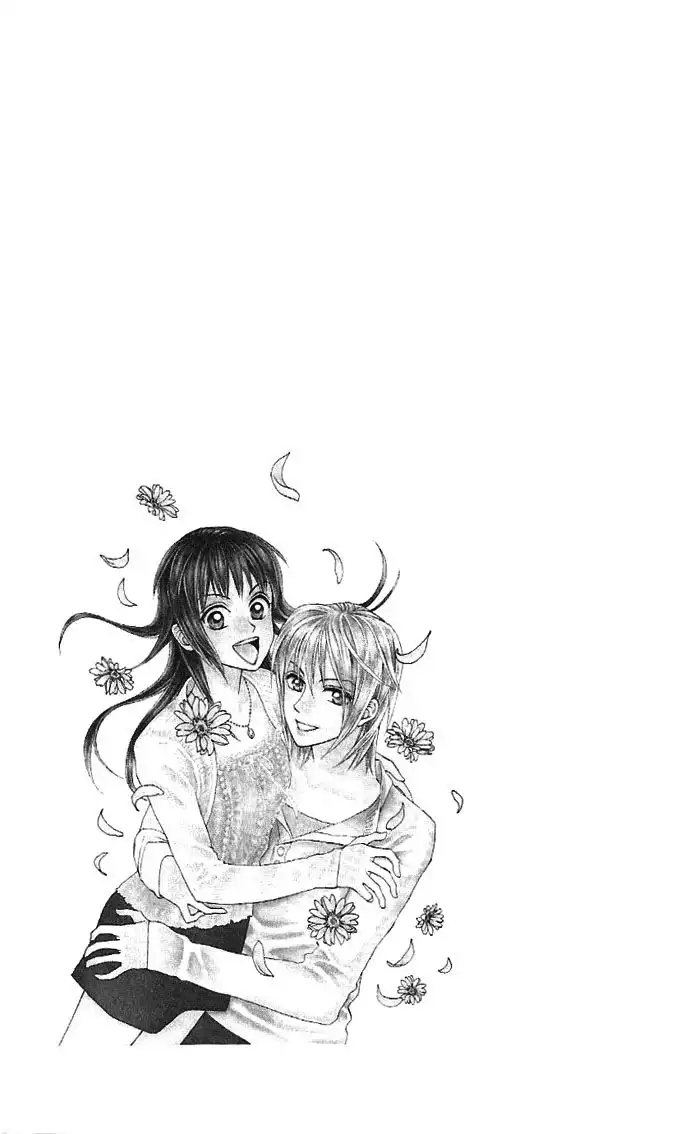 W Juliet II Chapter 4 43